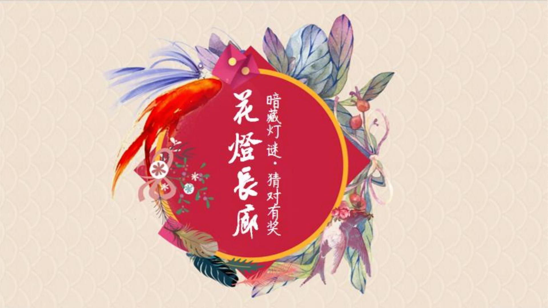 腾飞云海文化文化完成年度重点项目阶段性成果发布